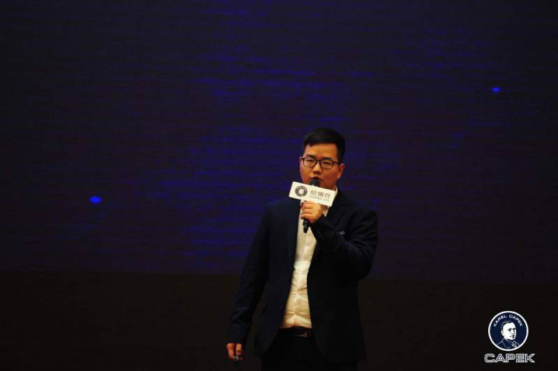 CODESYS是怎么在技術上布局智慧工廠云服務的?