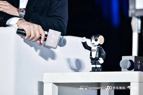 ������ȫ��Ŀ�����һ��RoBoHoN