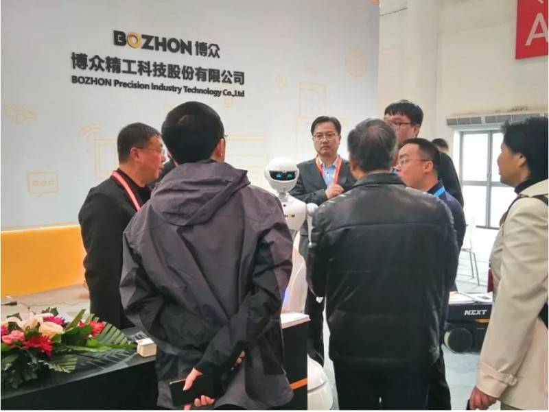 �ڶ����Ї�(gu��)���I(y��)�O(sh��)Ӌ(j��)չ�[��(hu��)����h�e�� �������ࡰ��ꑿա��ە�(hu��)