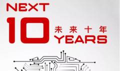 中國人工智能風投熱度減弱 融資