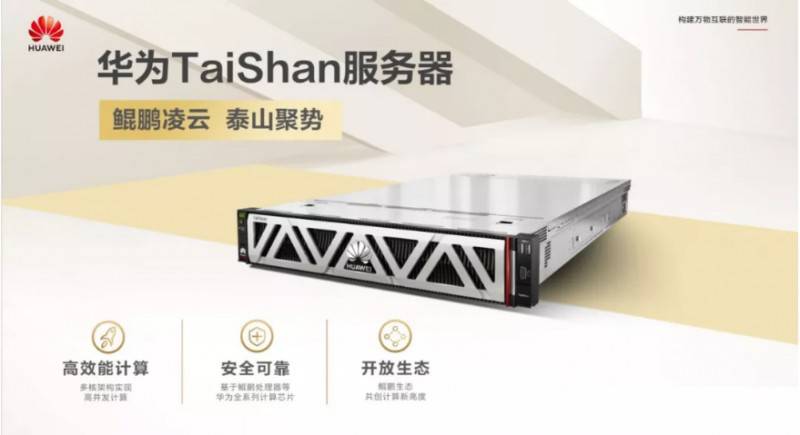 ��Ӌ�r14�죬��ǰ�ص�оƬ���g(sh��)����(y��ng)��