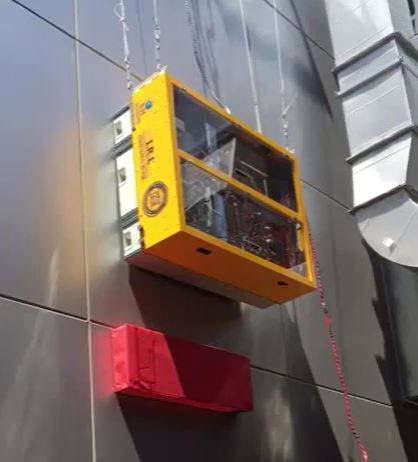 在玻璃窗清潔機(jī)器人市場(chǎng)刮起颶風(fēng)的RF 開發(fā)完成可清潔無框架特殊玻璃窗的新產(chǎn)品