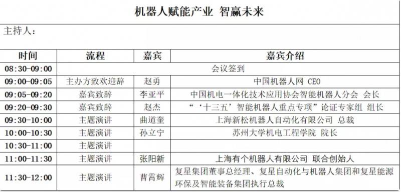 ���x�ھŌÙC���˸߷�Փ��߀��30�죡