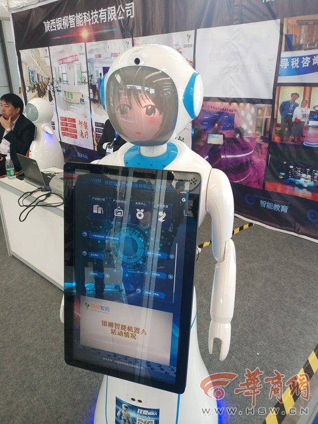 ���H�C����չ�ڌ��u�e�k 198����I�yǧ����O�䅢չ