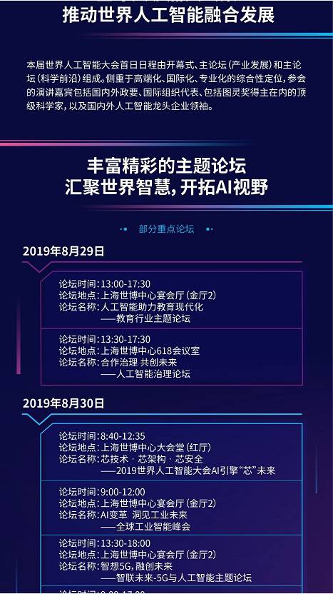 ������䓙C�������޹�˾�c÷�����£��������C���˿Ƽ����޹�˾��ӆ��(zh��n)�Ժ����f(xi��)�h