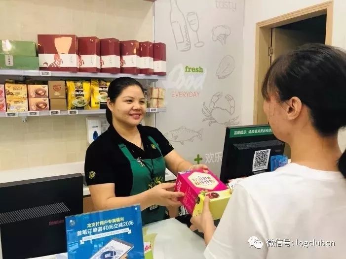 ��S���ֺ����Ј����Ƴ����S��GO����(chu��ng)��ُ��ģʽ��IDC������o�˙C�Ј�Ҏ(gu��)ģ123�|��Ԫ�����B�����Ϻ����ɶ���8��ԇ�c���r