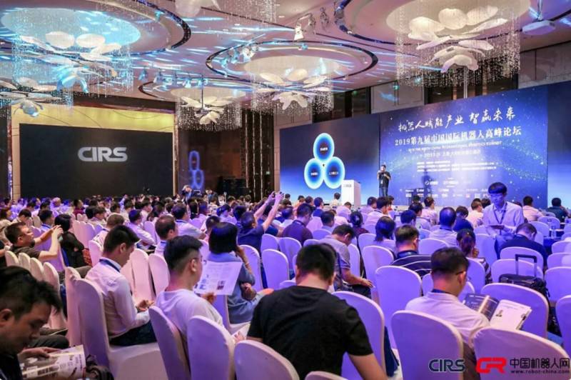 �ھŌ��Ї�(gu��)��(gu��)�H�C(j��)���˸߷�Փ��9��16�����Ϻ����_��