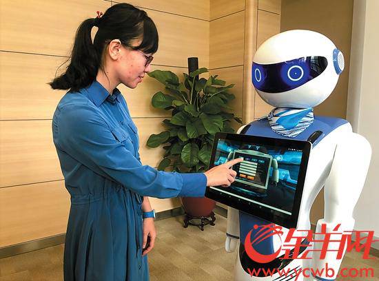 人工智能機器人可算孩子十年后近視度數