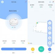 �ߵؙC(j��)�ļҏ�(qi��ng)�������ߵؙC(j��)�����ְ��ֽ����xُ�[�T