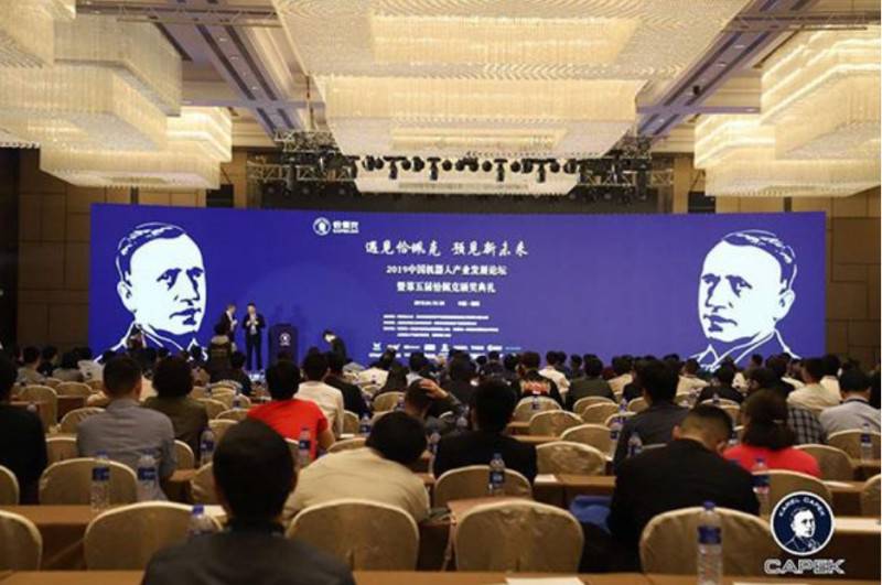 國產(chǎn)機(jī)器人面臨轉(zhuǎn)型關(guān)鍵年:國內(nèi)機(jī)器人產(chǎn)量增長快,但高端少