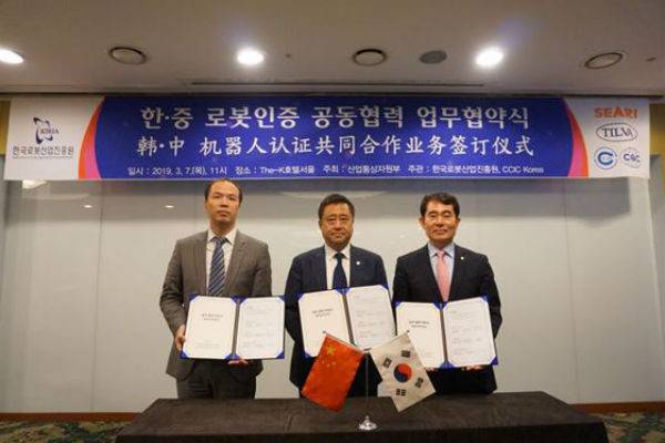 �Ϻ�����ƌW�о�����CCIC�c�n���C�������dԺ�P�ڙC���˘˜��J�C��ӆ�����f�h