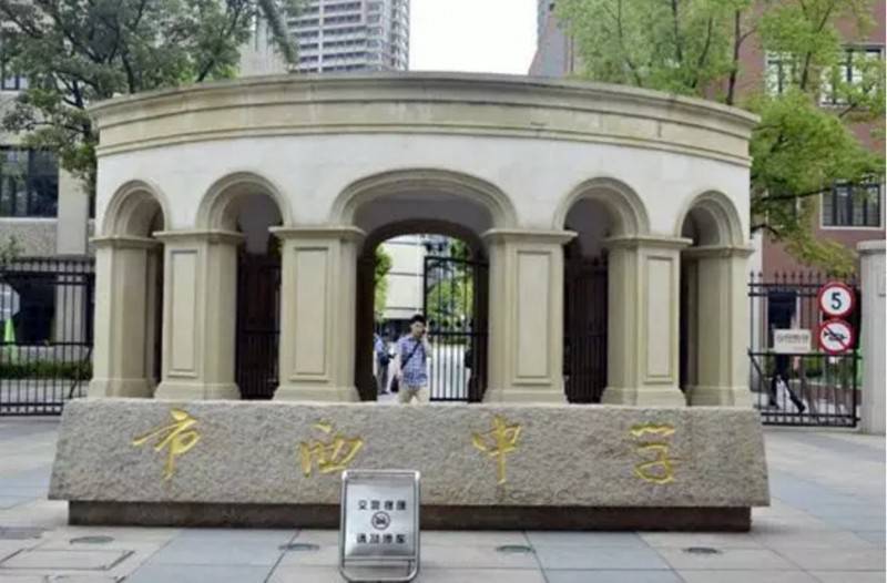 推動教學模式深度變革,人工智能走進市西中學課堂