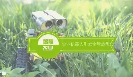 京東入局機(jī)器人養(yǎng)豬,農(nóng)業(yè)市場細(xì)分是否潛力巨大?