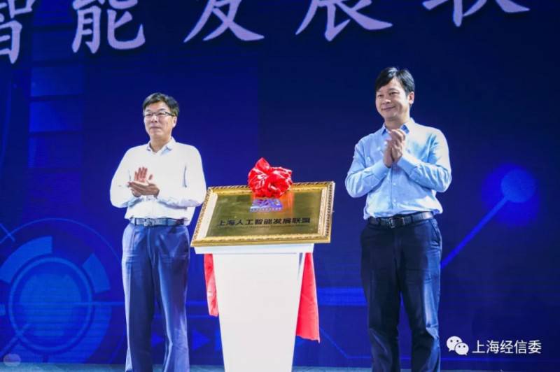 �l��ڶ���AI���È���������AI�� �Ϻ��˹����ܰlչ���ܳ����ٶȡ�