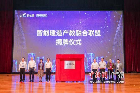 �̹��@26��C�����Ŀ�M�빤�؜yԇ