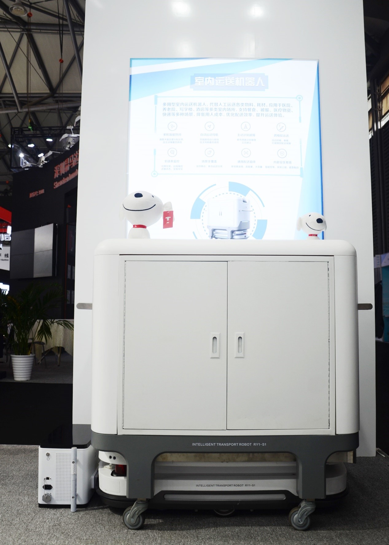 京東數科發布三款機器人新品 可穿戴仿生手能夠勝任特種作業