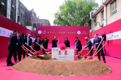 資助國內多所名校 碧桂園加速布局創新產業