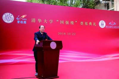 資助國內多所名校 碧桂園加速布局創新產業