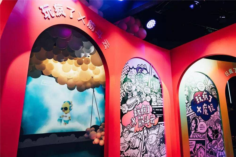 高科技打造童話世界 玩瘋了的AI引爆新體驗