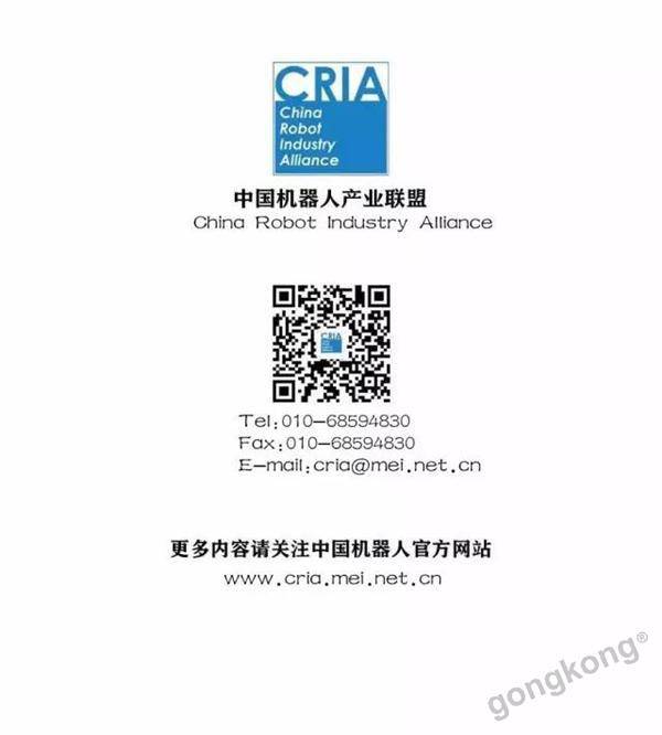 中國工業(yè)機器人銷量連創(chuàng)新高檢測認證刻不容緩