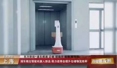 AMRȡ��AGV��څ��(sh��) ľρ�C(j��)�����С��Ȱl(f��)��(y��u)��(sh��)��