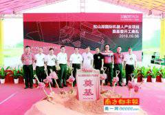 ���缉(j��)���C(j��)����С�(zh��n)���ږ|ݸ�_(k��i)��