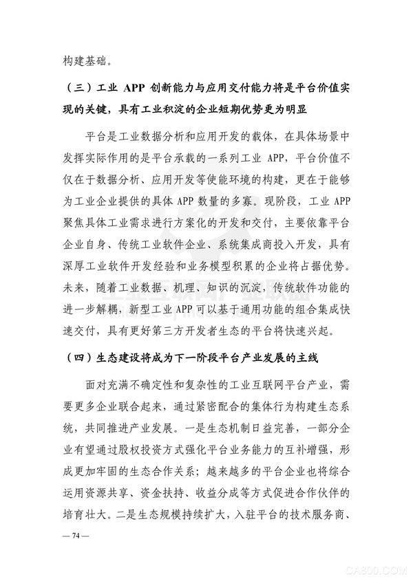 ���I���I�����족| ������AR���R�������Tϵ��Ʒ��ӡ�C�����I�C�����R�۹�����