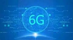 10年后6G將問世 速度有望比5G快100倍