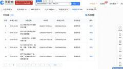 百度增添多項無人駕駛汽車相關專