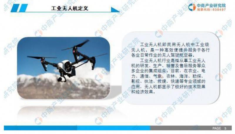 ����2019�Ї�(gu��)���I(y��)�o(w��)�˙C(j��)�ИI(y��)�Ј�(ch��ng)