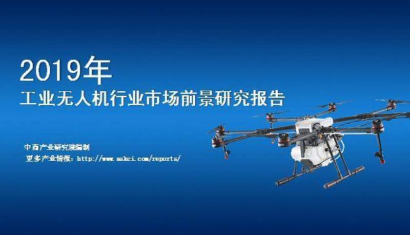 ����2019�Ї�(gu��)���I(y��)�o(w��)�˙C(j��)�ИI(y��)�Ј�(ch��ng)