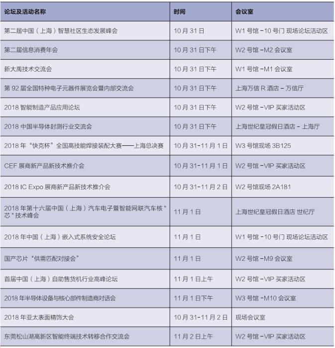 ȺӢ�C�� ��92���Ї����չʢ���_Ļ��